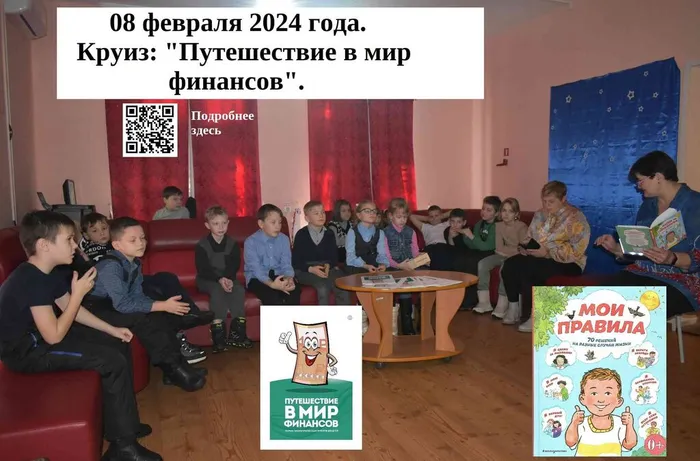 2024-02-22-11
