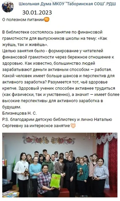 x6gW40z4JJp3VxNlfT5cQDaRlfHJYDMffgzNzbD0W6syWkp2SuQTUevXWWbrrKMqreoApzgr1daaKzR3gsYyck4X